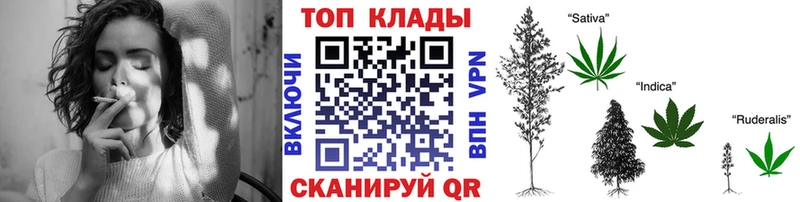Названия наркотиков Черняховск A-PVP кракен маркетплейс ГАШ Канабис КОКАИН