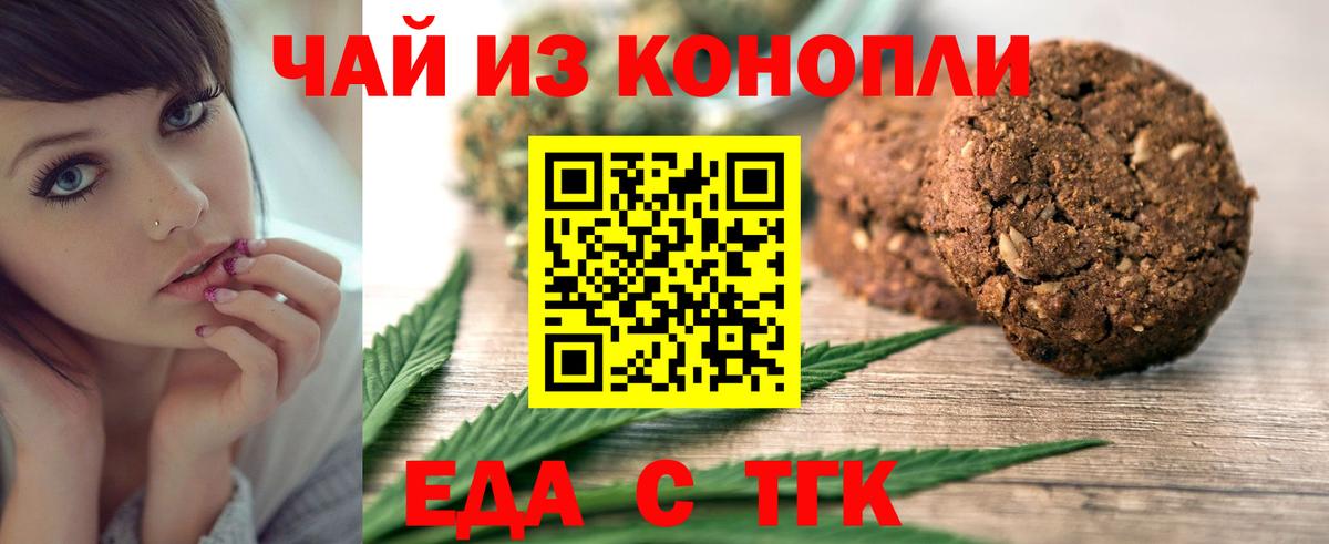  Cocaine Черняховск