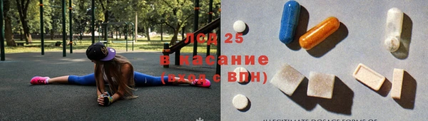 ALPHA PVP Дмитриев