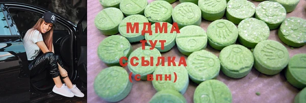 марихуана Дмитров