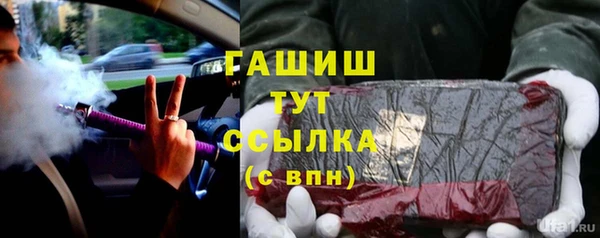 марихуана Дмитров