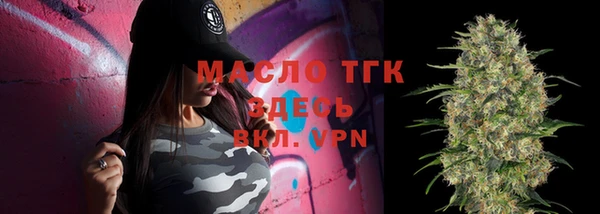 ALPHA PVP Дмитриев
