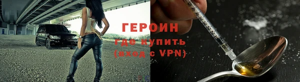 ALPHA PVP Дмитриев