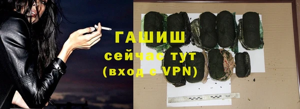 марихуана Дмитров