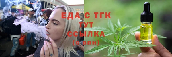 ALPHA PVP Дмитриев