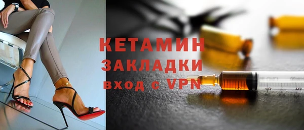 ALPHA PVP Дмитриев
