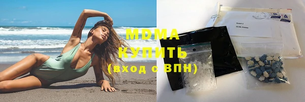 ALPHA PVP Дмитриев