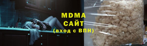 марихуана Дмитров