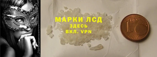 ALPHA PVP Дмитриев