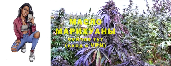 ALPHA PVP Дмитриев