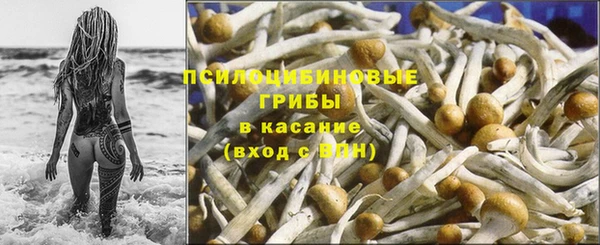марихуана Дмитров
