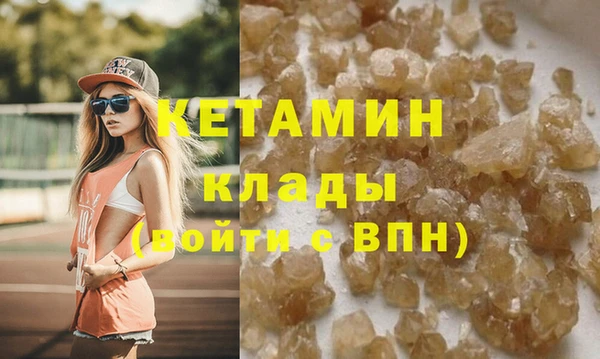 марихуана Дмитров