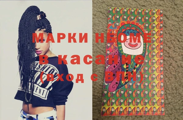марихуана Дмитров