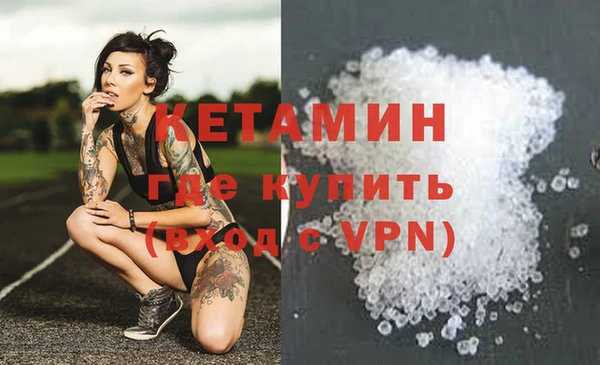 марихуана Дмитров