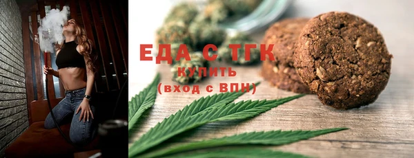 марихуана Дмитров