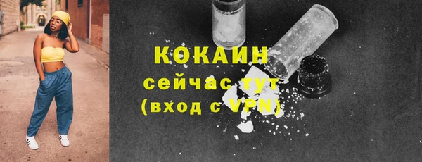 марихуана Дмитров