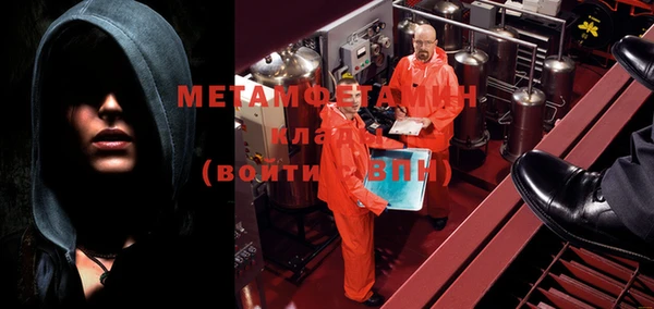 ALPHA PVP Дмитриев