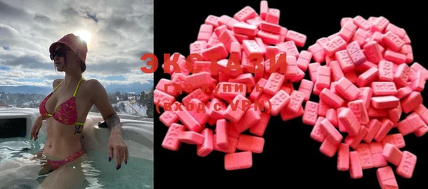 ALPHA PVP Дмитриев