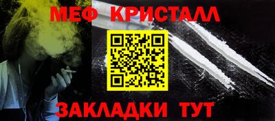скорость mdpv Комсомольск-на-Амуре