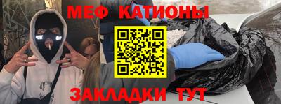 гашиш Коммунар