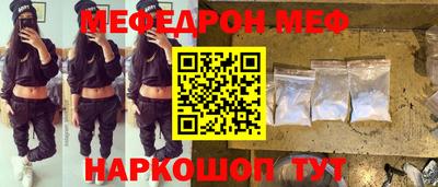 гашиш Коммунар
