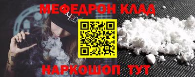 ГАЛЛЮЦИНОГЕННЫЕ ГРИБЫ Конаково
