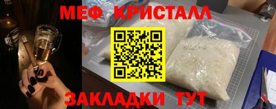 скорость mdpv Комсомольск-на-Амуре