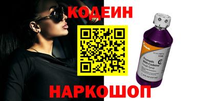 гашиш Коммунар