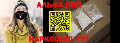 ГАЛЛЮЦИНОГЕННЫЕ ГРИБЫ Конаково