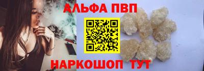 ГАЛЛЮЦИНОГЕННЫЕ ГРИБЫ Конаково