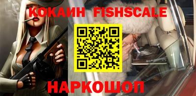 ГАЛЛЮЦИНОГЕННЫЕ ГРИБЫ Конаково