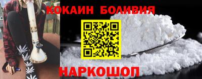 гашиш Коммунар