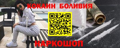 скорость mdpv Комсомольск-на-Амуре