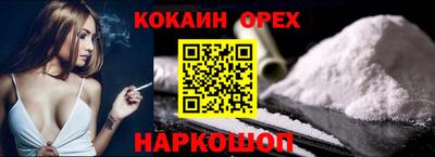 ГАЛЛЮЦИНОГЕННЫЕ ГРИБЫ Конаково