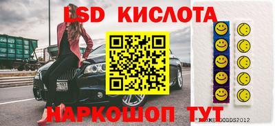гашиш Коммунар