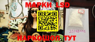 ГАЛЛЮЦИНОГЕННЫЕ ГРИБЫ Конаково