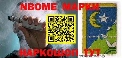 ГАЛЛЮЦИНОГЕННЫЕ ГРИБЫ Конаково
