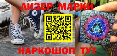 гашиш Коммунар