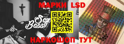 ГАЛЛЮЦИНОГЕННЫЕ ГРИБЫ Конаково