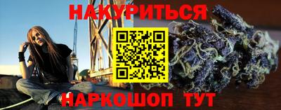 ГАЛЛЮЦИНОГЕННЫЕ ГРИБЫ Конаково