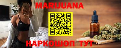 ГАЛЛЮЦИНОГЕННЫЕ ГРИБЫ Конаково