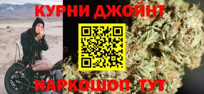 скорость mdpv Комсомольск-на-Амуре