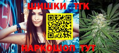гашиш Коммунар