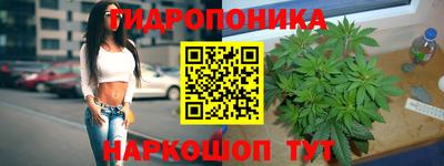 гашиш Коммунар