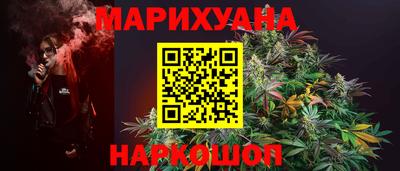ГАЛЛЮЦИНОГЕННЫЕ ГРИБЫ Конаково