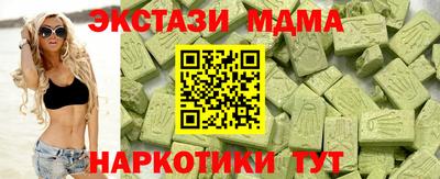 гашиш Коммунар