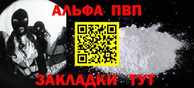 скорость mdpv Комсомольск-на-Амуре