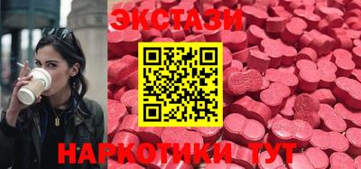 гашиш Коммунар