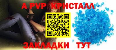 гашиш Коммунар