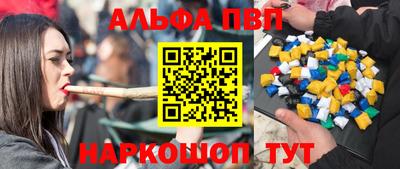 ГАЛЛЮЦИНОГЕННЫЕ ГРИБЫ Конаково